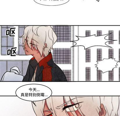极速追击：猎犬韩漫全集-第1话无删减无遮挡章节图片 