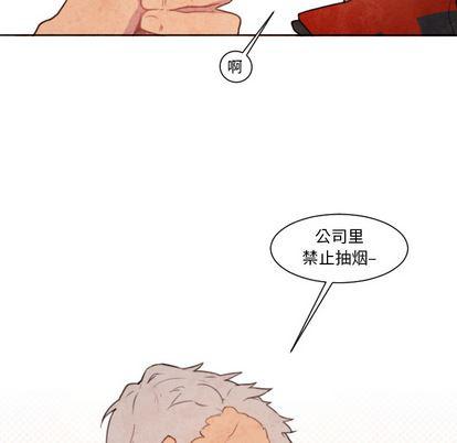 极速追击：猎犬韩漫全集-第1话无删减无遮挡章节图片 