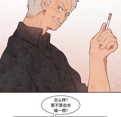 极速追击：猎犬韩漫全集-第1话无删减无遮挡章节图片 