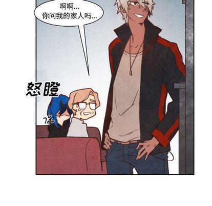 极速追击：猎犬韩漫全集-第3话无删减无遮挡章节图片 