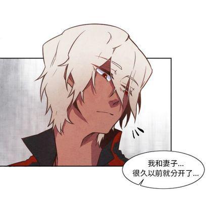 极速追击：猎犬韩漫全集-第3话无删减无遮挡章节图片 