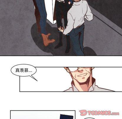 极速追击：猎犬韩漫全集-第3话无删减无遮挡章节图片 