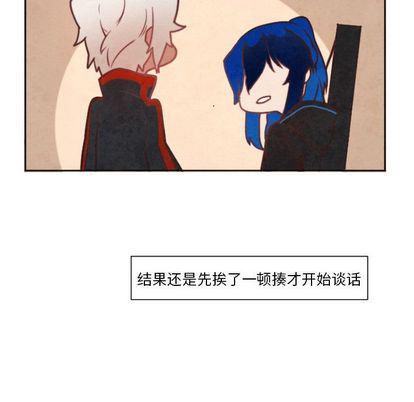 极速追击：猎犬韩漫全集-第3话无删减无遮挡章节图片 
