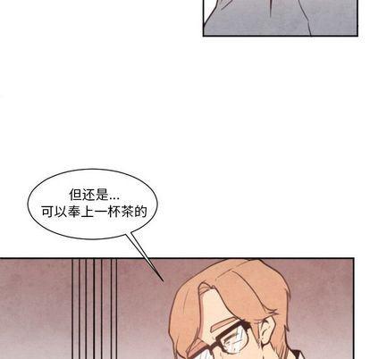 极速追击：猎犬韩漫全集-第3话无删减无遮挡章节图片 