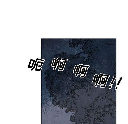 极速追击：猎犬韩漫全集-第4话无删减无遮挡章节图片 