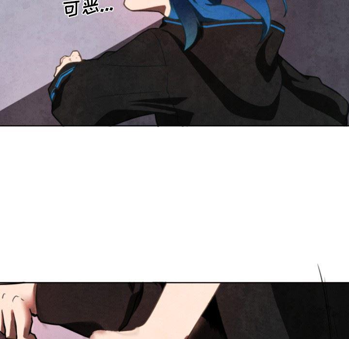 极速追击：猎犬韩漫全集-第5话无删减无遮挡章节图片 