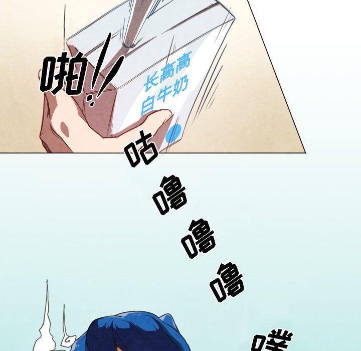 极速追击：猎犬韩漫全集-第6话无删减无遮挡章节图片 