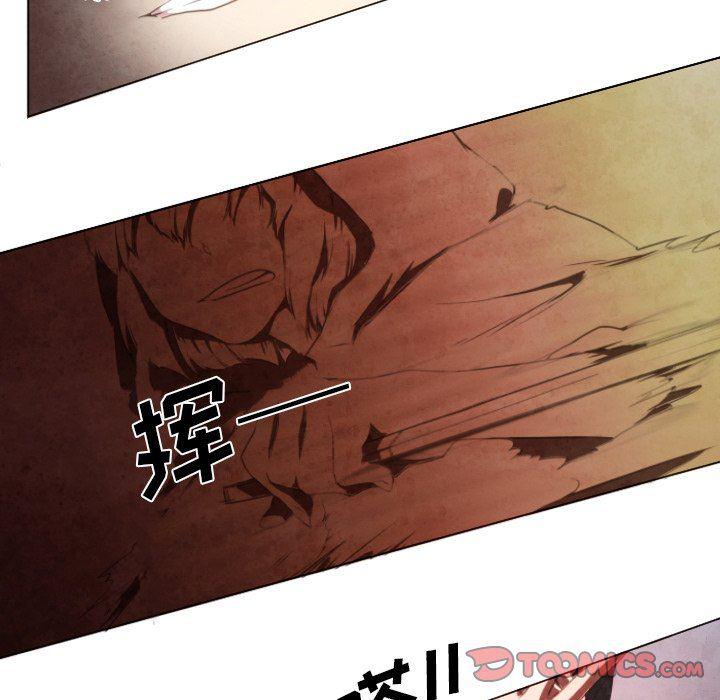 极速追击：猎犬韩漫全集-第6话无删减无遮挡章节图片 