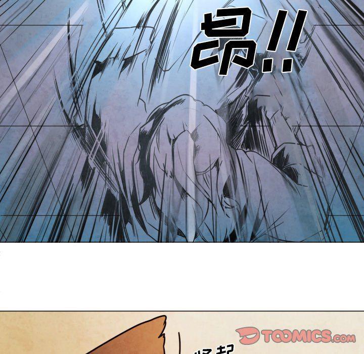 极速追击：猎犬韩漫全集-第6话无删减无遮挡章节图片 