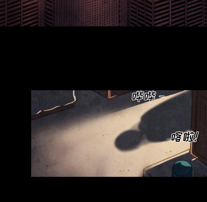 极速追击：猎犬韩漫全集-第8话无删减无遮挡章节图片 