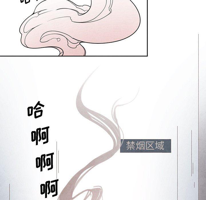 极速追击：猎犬韩漫全集-第17话无删减无遮挡章节图片 