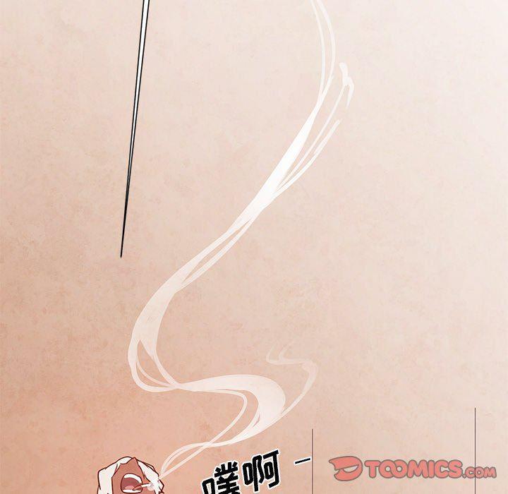 极速追击：猎犬韩漫全集-第17话无删减无遮挡章节图片 