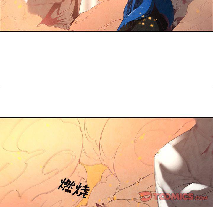 极速追击：猎犬韩漫全集-第19话无删减无遮挡章节图片 