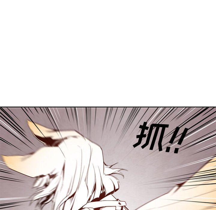 极速追击：猎犬韩漫全集-第19话无删减无遮挡章节图片 