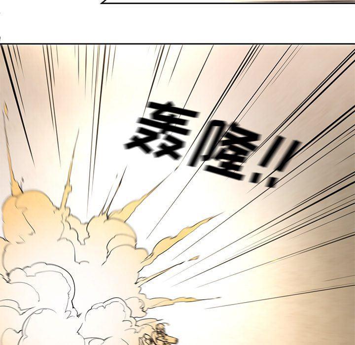 极速追击：猎犬韩漫全集-第19话无删减无遮挡章节图片 