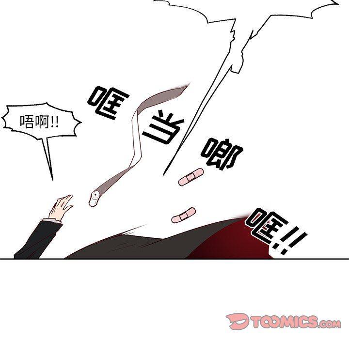极速追击：猎犬韩漫全集-第19话无删减无遮挡章节图片 