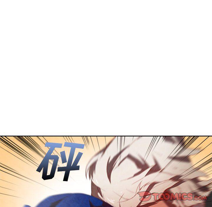 极速追击：猎犬韩漫全集-第21话无删减无遮挡章节图片 