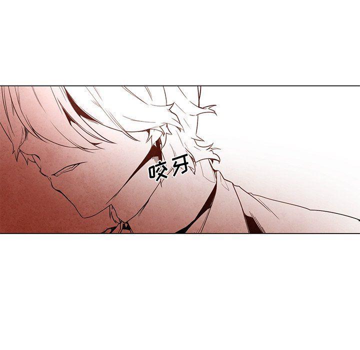 极速追击：猎犬韩漫全集-第22话无删减无遮挡章节图片 