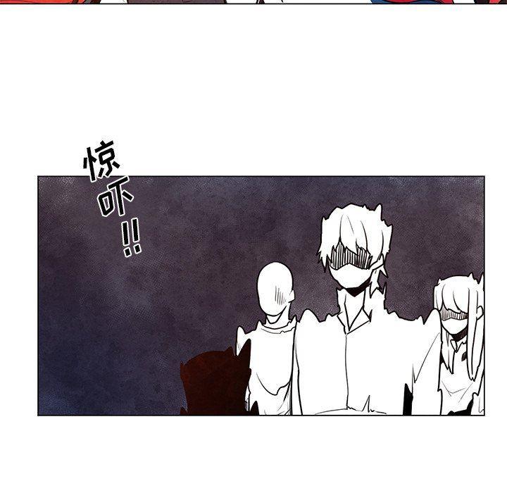 极速追击：猎犬韩漫全集-第23话无删减无遮挡章节图片 