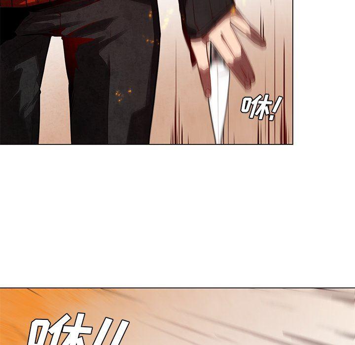 极速追击：猎犬韩漫全集-第26话无删减无遮挡章节图片 