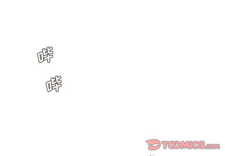 日本黄色漫画-第27话全彩韩漫标签