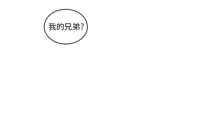 极速追击：猎犬韩漫全集-第27话无删减无遮挡章节图片 