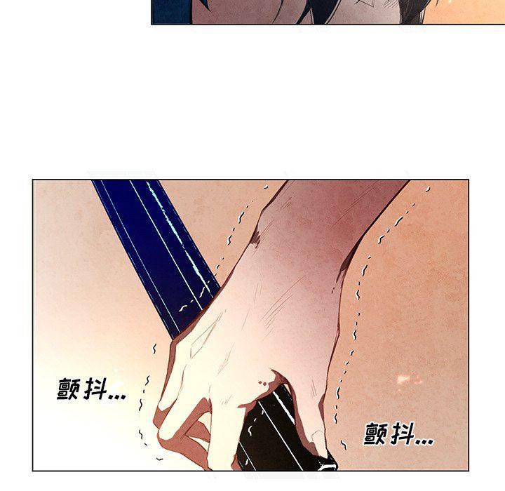 极速追击：猎犬韩漫全集-第28话无删减无遮挡章节图片 