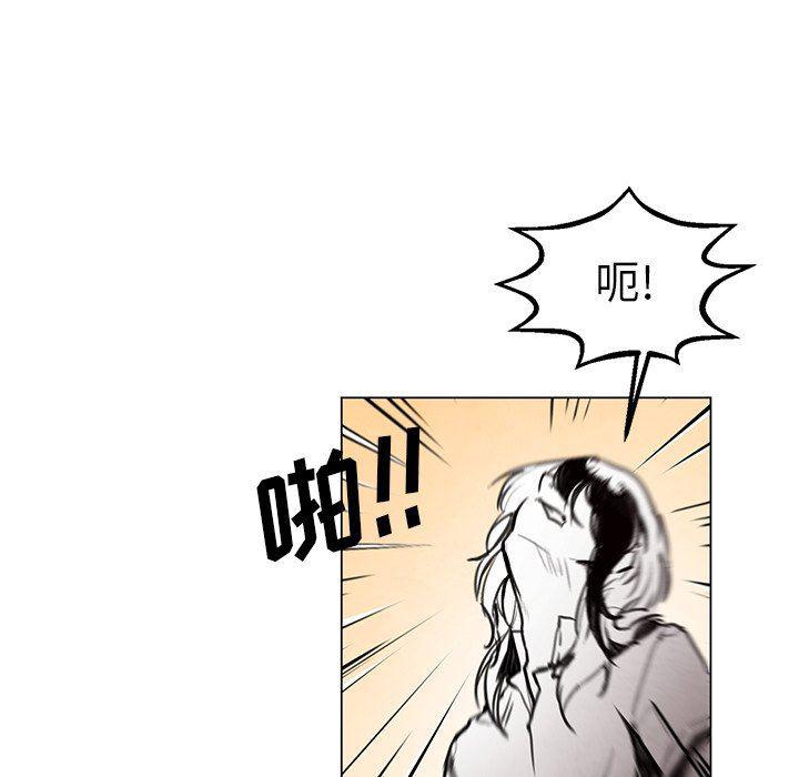 极速追击：猎犬韩漫全集-第28话无删减无遮挡章节图片 