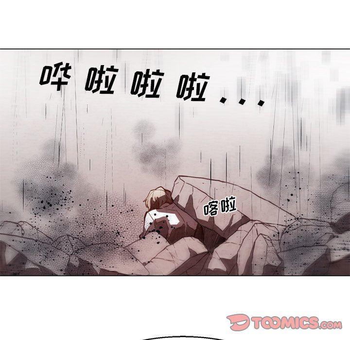 极速追击：猎犬韩漫全集-第29话无删减无遮挡章节图片 