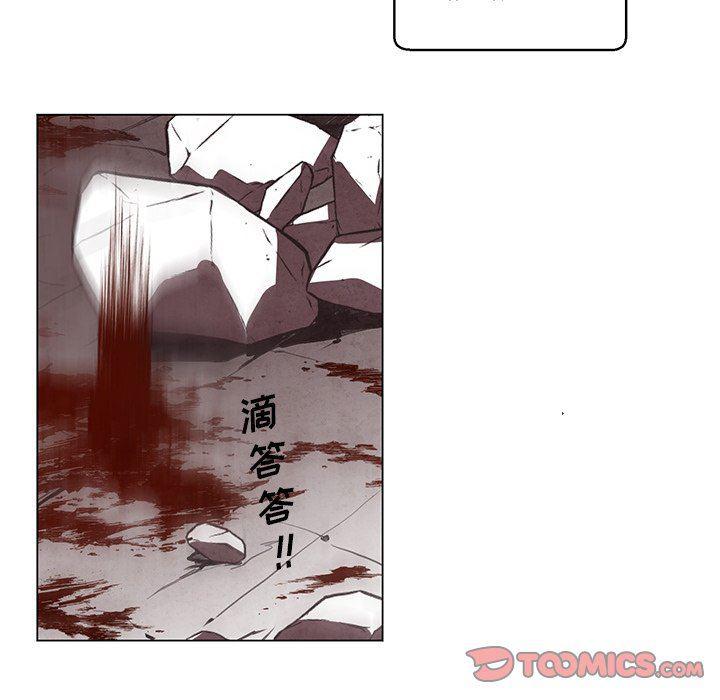 极速追击：猎犬韩漫全集-第29话无删减无遮挡章节图片 