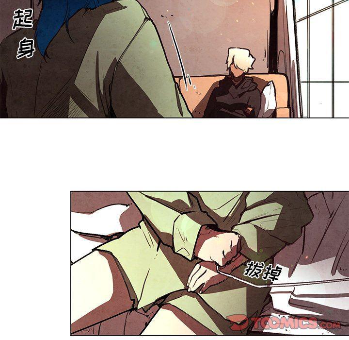 极速追击：猎犬韩漫全集-第29话无删减无遮挡章节图片 