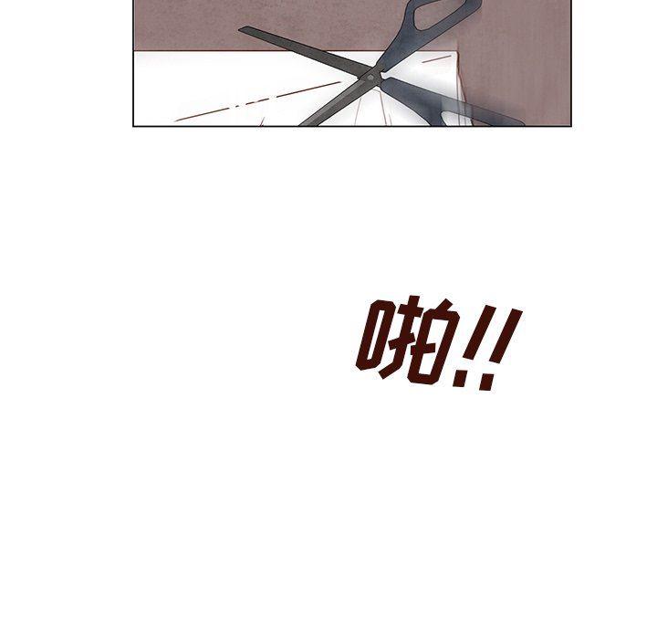 极速追击：猎犬韩漫全集-第30话无删减无遮挡章节图片 