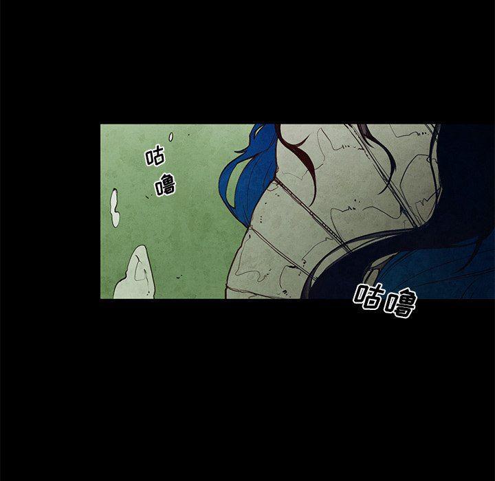 极速追击：猎犬韩漫全集-第30话无删减无遮挡章节图片 