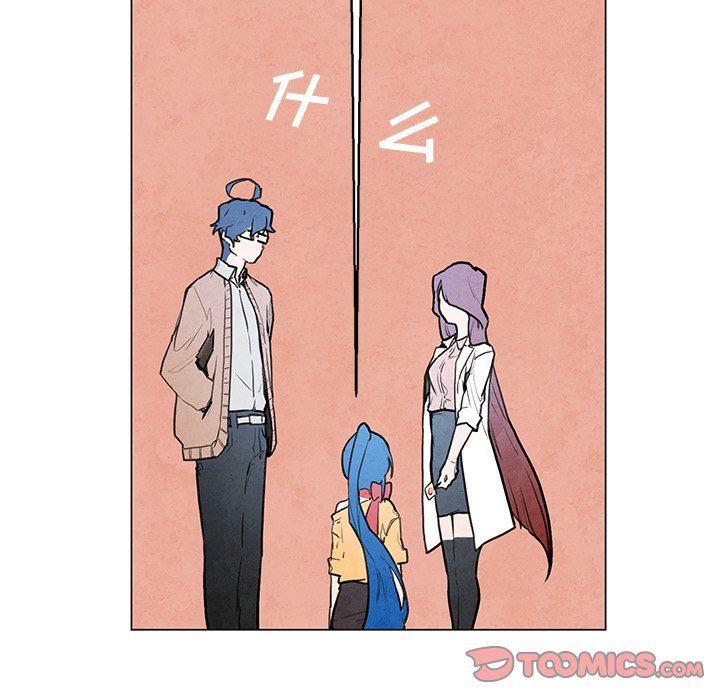 极速追击：猎犬韩漫全集-第32话无删减无遮挡章节图片 