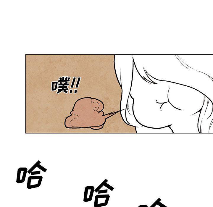 极速追击：猎犬韩漫全集-第32话无删减无遮挡章节图片 