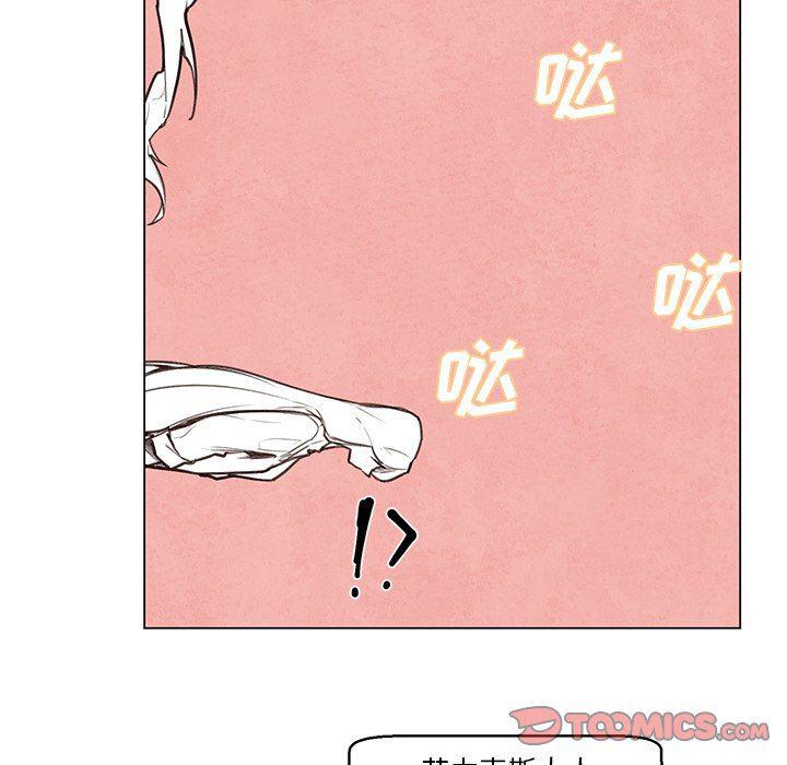 极速追击：猎犬韩漫全集-第32话无删减无遮挡章节图片 