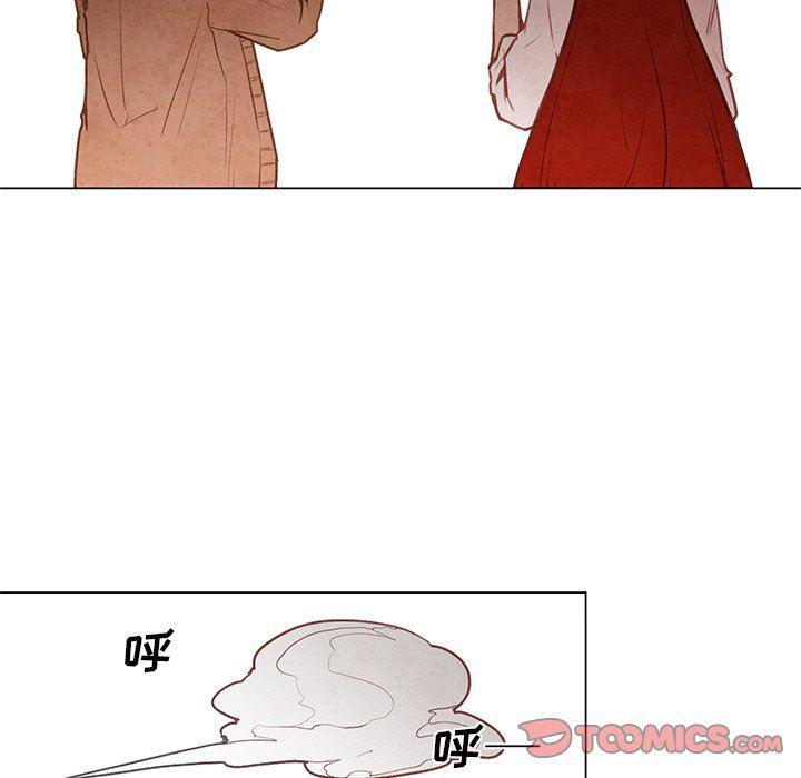极速追击：猎犬韩漫全集-第33话无删减无遮挡章节图片 