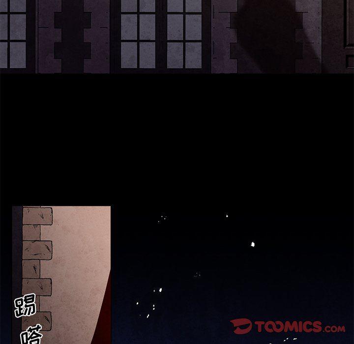 极速追击：猎犬韩漫全集-第34话无删减无遮挡章节图片 