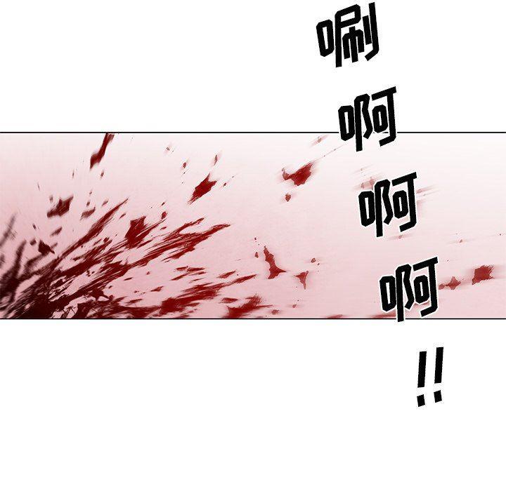 极速追击：猎犬韩漫全集-第34话无删减无遮挡章节图片 
