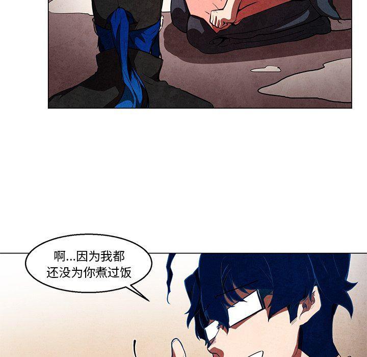 极速追击：猎犬韩漫全集-第35话无删减无遮挡章节图片 