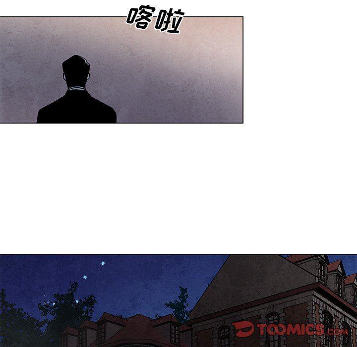 极速追击：猎犬韩漫全集-第36话无删减无遮挡章节图片 