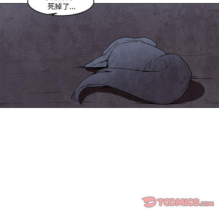 极速追击：猎犬韩漫全集-第36话无删减无遮挡章节图片 