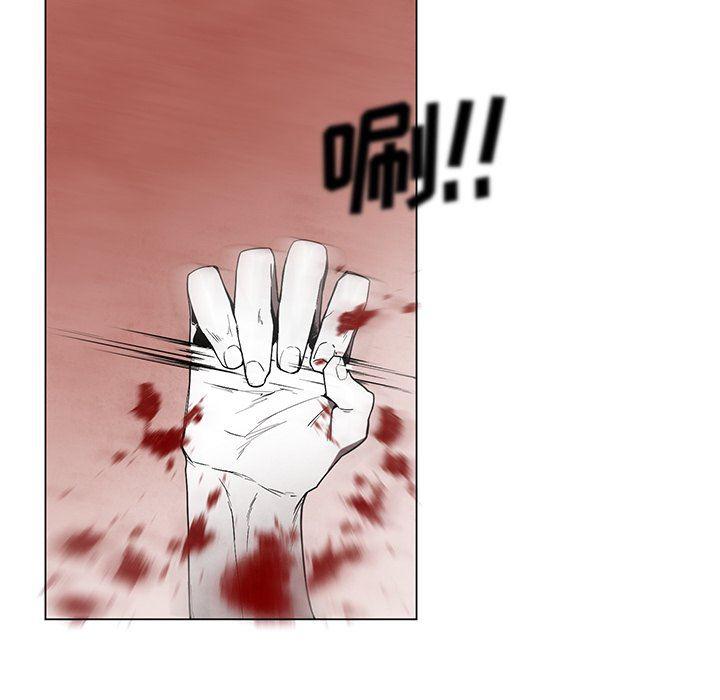 极速追击：猎犬韩漫全集-第36话无删减无遮挡章节图片 