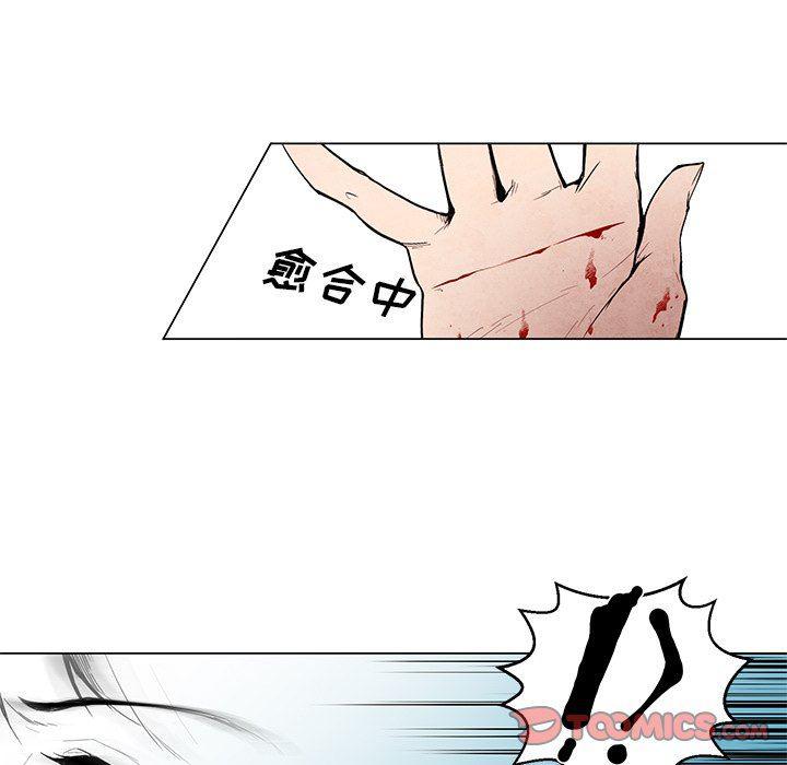 极速追击：猎犬韩漫全集-第36话无删减无遮挡章节图片 