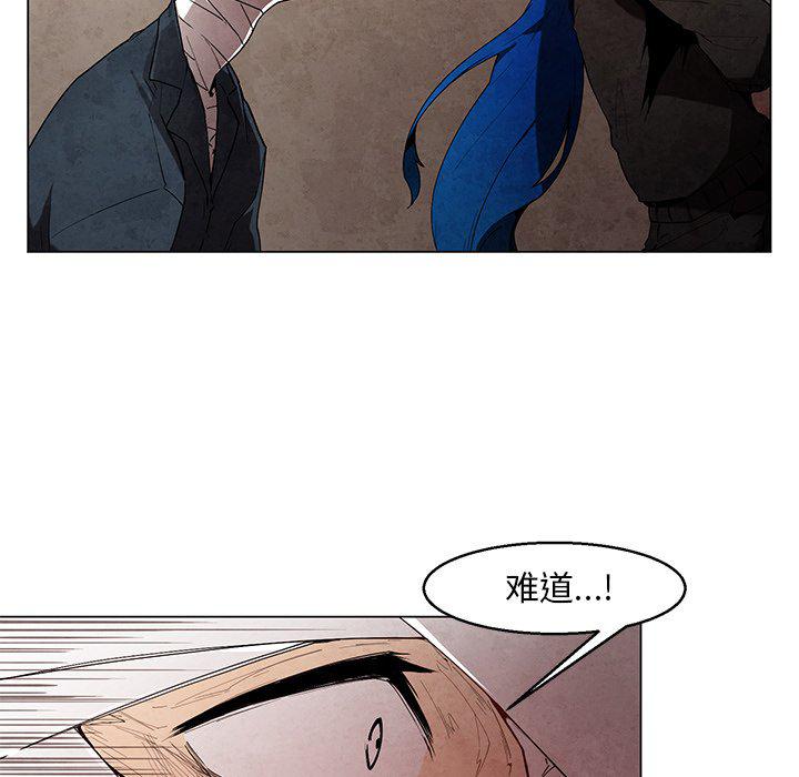 极速追击：猎犬韩漫全集-第37话无删减无遮挡章节图片 