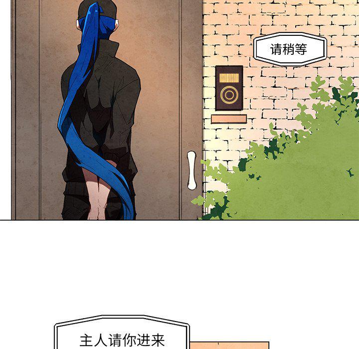 极速追击：猎犬韩漫全集-第37话无删减无遮挡章节图片 