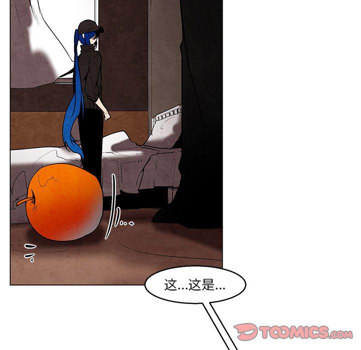 极速追击：猎犬韩漫全集-第37话无删减无遮挡章节图片 