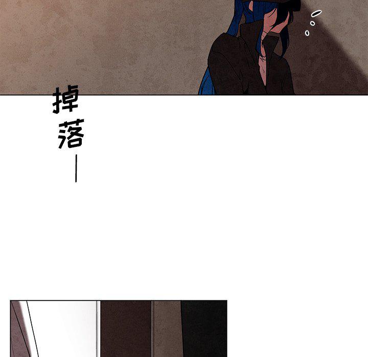 极速追击：猎犬韩漫全集-第37话无删减无遮挡章节图片 