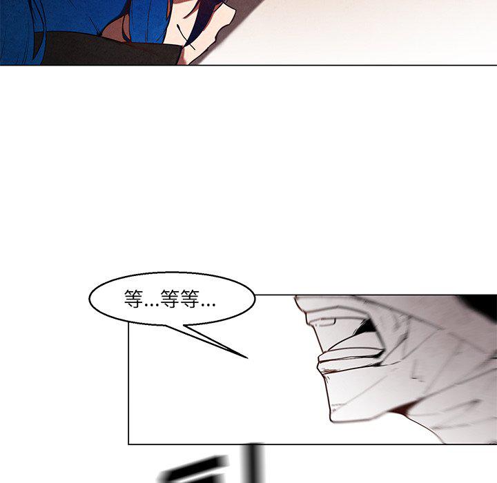 极速追击：猎犬韩漫全集-第37话无删减无遮挡章节图片 