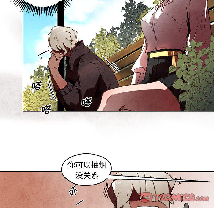 极速追击：猎犬韩漫全集-第39话无删减无遮挡章节图片 